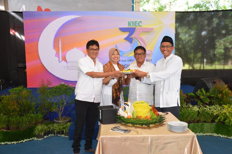 KIEC | PT. Krakatau Industrial Estate Cilegon